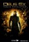 deusex