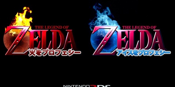 zelde