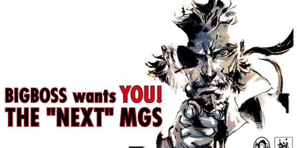 bigboss bigboss