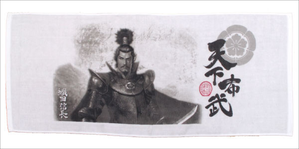 xigt-oda_03