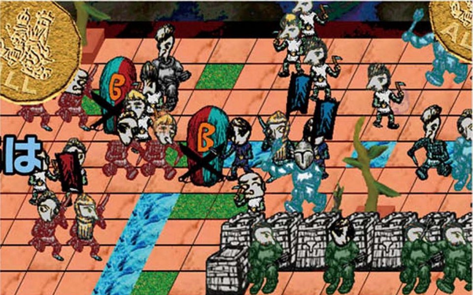 bookwalker 27/05/2015 , 18:38:29 BOOK?WALKER for Windows - Viewing screen