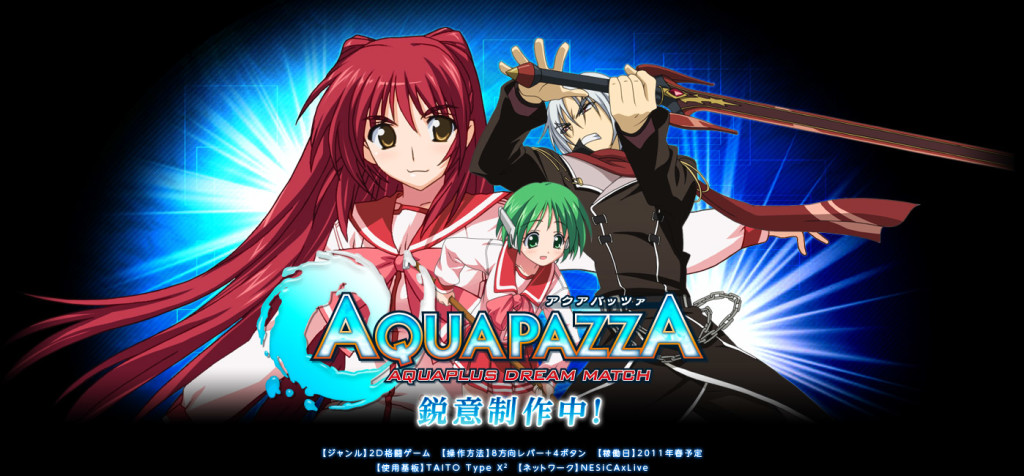 aquapazza