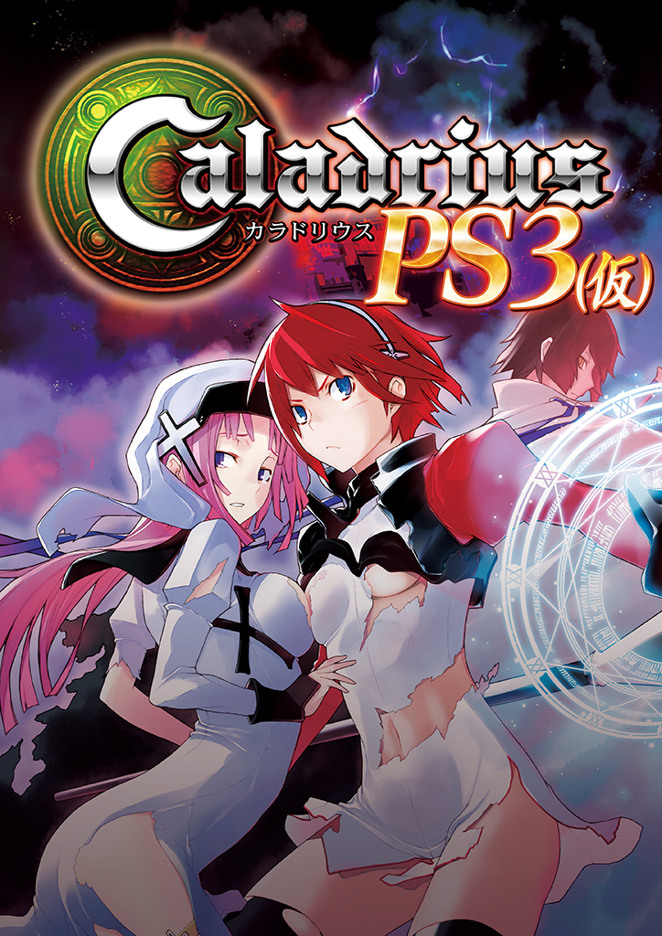 Caladrius-PS3-Ann