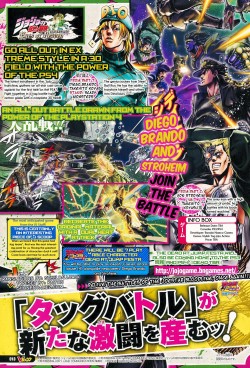 jojos-bizarre-adventure-eyes-of-heaven-revealed-for-ps4-and-ps3-141886539046