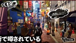 bookwalker 9/24/2015 , 12:18:30 AM BOOK?WALKER for Windows - Viewing screen