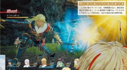 bookwalker 9/24/2015 , 12:48:49 AM BOOK?WALKER for Windows - Viewing screen